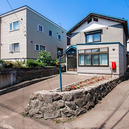 Kotone Villa Otaru Exteriör bild